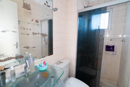 Apartamento à venda com 58m², 2 quartos e 1 vaga Apartamento à venda com 58m², 2 quartos e 1 vagaBanheiro