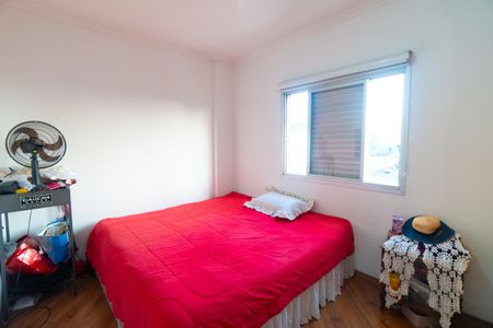 Apartamento à venda com 58m², 2 quartos e 1 vaga Apartamento à venda com 58m², 2 quartos e 1 vagaQuarto 1