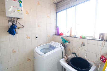 Apartamento à venda com 58m², 2 quartos e 1 vaga Apartamento à venda com 58m², 2 quartos e 1 vagaÁrea de serviço