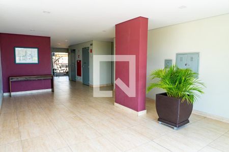 Apartamento à venda com 58m², 2 quartos e 1 vaga Apartamento à venda com 58m², 2 quartos e 1 vagaHall social