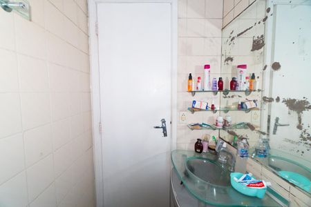 Apartamento à venda com 58m², 2 quartos e 1 vaga Apartamento à venda com 58m², 2 quartos e 1 vagaBanheiro