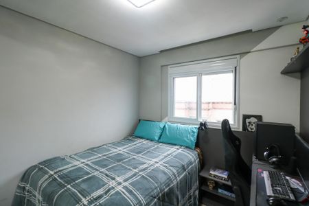 Apartamento à venda com 55m², 2 quartos e 1 vaga Apartamento à venda com 55m², 2 quartos e 1 vagaQuarto