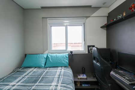Apartamento à venda com 55m², 2 quartos e 1 vaga Apartamento à venda com 55m², 2 quartos e 1 vagaQuarto