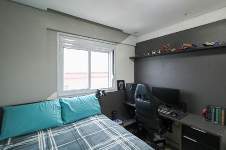 Apartamento à venda com 55m², 2 quartos e 1 vaga Apartamento à venda com 55m², 2 quartos e 1 vagaQuarto