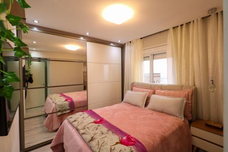 Apartamento à venda com 55m², 2 quartos e 1 vaga Apartamento à venda com 55m², 2 quartos e 1 vagaSuíte 1