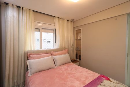 Apartamento à venda com 55m², 2 quartos e 1 vaga Apartamento à venda com 55m², 2 quartos e 1 vagaSuíte 1