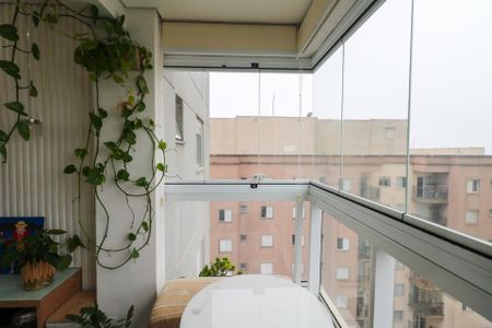 Apartamento à venda com 55m², 2 quartos e 1 vaga Apartamento à venda com 55m², 2 quartos e 1 vagaVaranda
