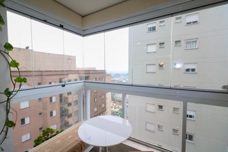 Apartamento à venda com 55m², 2 quartos e 1 vaga Apartamento à venda com 55m², 2 quartos e 1 vagaVaranda