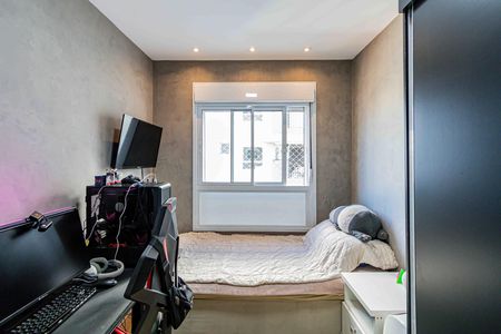Apartamento à venda com 55m², 2 quartos e 1 vaga Apartamento à venda com 55m², 2 quartos e 1 vagaQuarto