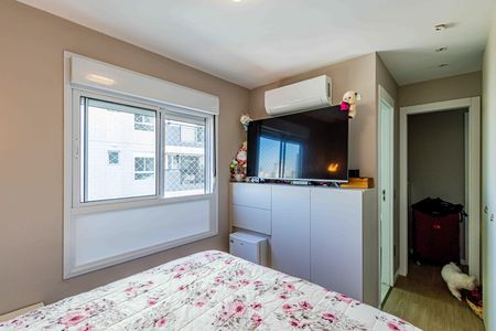 Apartamento à venda com 55m², 2 quartos e 1 vaga Apartamento à venda com 55m², 2 quartos e 1 vagaSuite