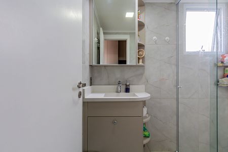 Apartamento à venda com 55m², 2 quartos e 1 vaga Apartamento à venda com 55m², 2 quartos e 1 vagaSuite - Banheiro