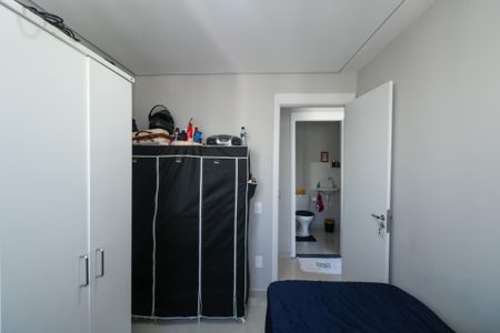 Apartamento para alugar com 45m², 2 quartos e 1 vaga Apartamento para alugar com 45m², 2 quartos e 1 vagaQuarto 2