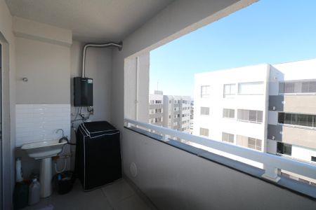 Apartamento para alugar com 45m², 2 quartos e 1 vaga Apartamento para alugar com 45m², 2 quartos e 1 vagaVaranda e Área de Serviço