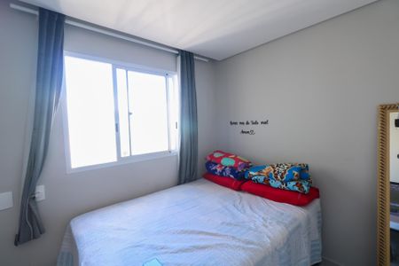 Apartamento para alugar com 45m², 2 quartos e 1 vaga Apartamento para alugar com 45m², 2 quartos e 1 vagaQuarto 1