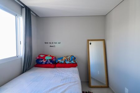 Apartamento para alugar com 45m², 2 quartos e 1 vaga Apartamento para alugar com 45m², 2 quartos e 1 vagaQuarto 1