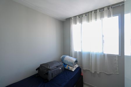 Apartamento para alugar com 45m², 2 quartos e 1 vaga Apartamento para alugar com 45m², 2 quartos e 1 vagaQuarto 2
