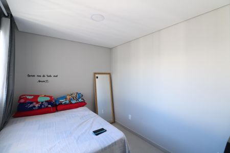 Apartamento para alugar com 45m², 2 quartos e 1 vaga Apartamento para alugar com 45m², 2 quartos e 1 vagaQuarto 1