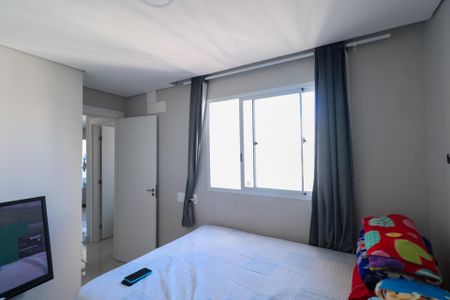Apartamento para alugar com 45m², 2 quartos e 1 vaga Apartamento para alugar com 45m², 2 quartos e 1 vagaQuarto 1