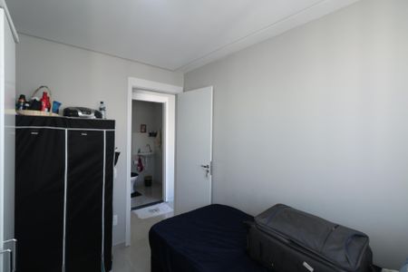 Apartamento para alugar com 45m², 2 quartos e 1 vaga Apartamento para alugar com 45m², 2 quartos e 1 vagaQuarto 2