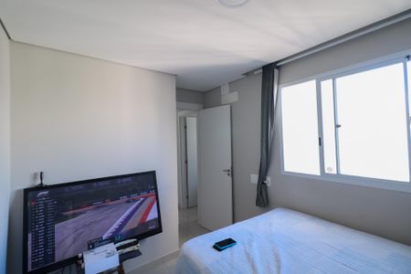 Apartamento para alugar com 45m², 2 quartos e 1 vaga Apartamento para alugar com 45m², 2 quartos e 1 vagaQuarto 1