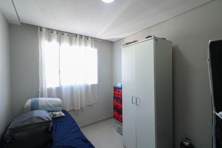 Apartamento para alugar com 45m², 2 quartos e 1 vaga Apartamento para alugar com 45m², 2 quartos e 1 vagaQuarto 2
