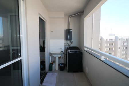 Apartamento para alugar com 45m², 2 quartos e 1 vaga Apartamento para alugar com 45m², 2 quartos e 1 vagaVaranda e Área de Serviço