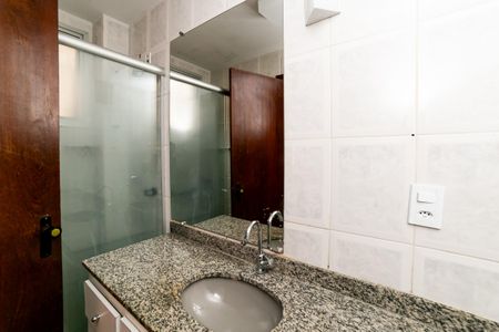 Apartamento para alugar com 100m², 3 quartos e 2 vagas Apartamento para alugar com 100m², 3 quartos e 2 vagasBanheiro da Suíte