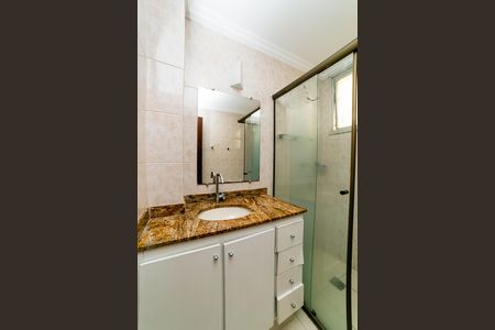 Apartamento para alugar com 100m², 3 quartos e 2 vagas Apartamento para alugar com 100m², 3 quartos e 2 vagasBanheiro Social