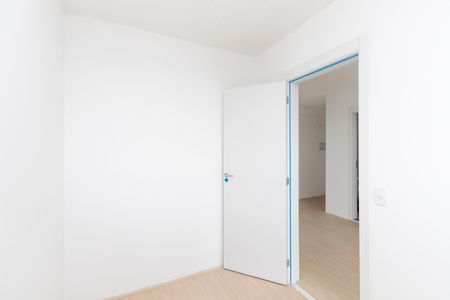 Apartamento para alugar com 42m², 2 quartos e sem vaga Apartamento para alugar com 42m², 2 quartos e sem vagaQuarto 2