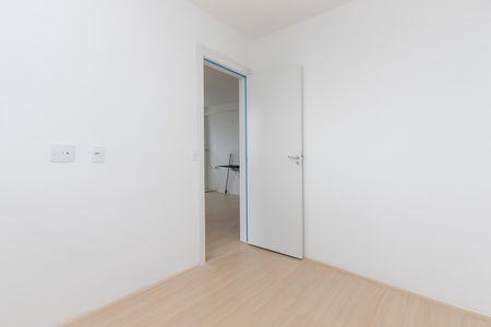 Apartamento para alugar com 42m², 2 quartos e sem vaga Apartamento para alugar com 42m², 2 quartos e sem vagaQuarto 1