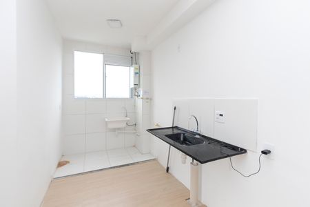 Apartamento para alugar com 42m², 2 quartos e sem vaga Apartamento para alugar com 42m², 2 quartos e sem vagaCozinha