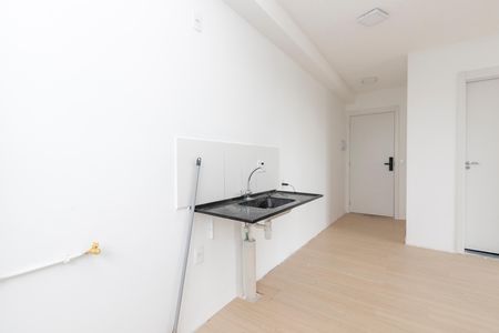 Apartamento para alugar com 42m², 2 quartos e sem vaga Apartamento para alugar com 42m², 2 quartos e sem vagaCozinha