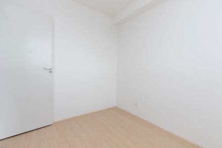 Apartamento para alugar com 42m², 2 quartos e sem vaga Apartamento para alugar com 42m², 2 quartos e sem vagaQuarto 1