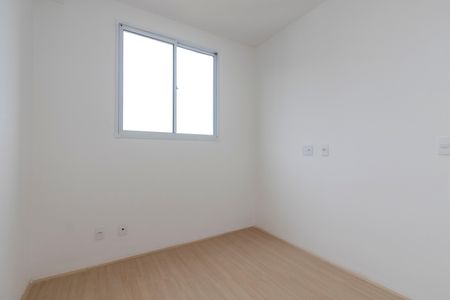 Apartamento para alugar com 42m², 2 quartos e sem vaga Apartamento para alugar com 42m², 2 quartos e sem vagaQuarto 1