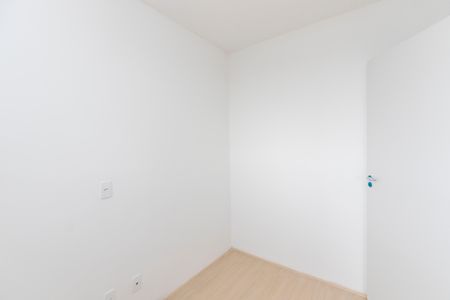 Apartamento para alugar com 42m², 2 quartos e sem vaga Apartamento para alugar com 42m², 2 quartos e sem vagaQuarto 2