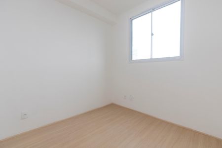 Apartamento para alugar com 42m², 2 quartos e sem vaga Apartamento para alugar com 42m², 2 quartos e sem vagaQuarto 1