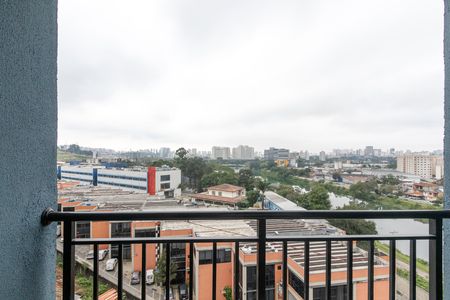 Apartamento para alugar com 42m², 2 quartos e sem vaga Apartamento para alugar com 42m², 2 quartos e sem vagaVaranda