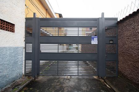 Casa à venda com 124m², 1 quarto e 2 vagas Casa à venda com 124m², 1 quarto e 2 vagasFACHADA