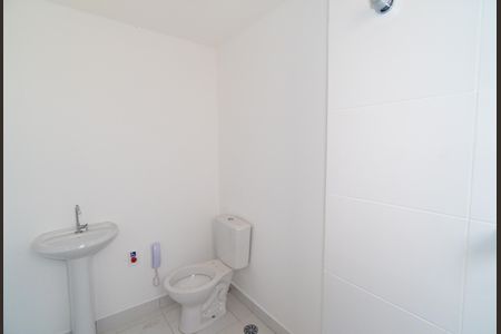 Apartamento à venda com 30m², 1 quarto e sem vagaBanheiro da Suíte