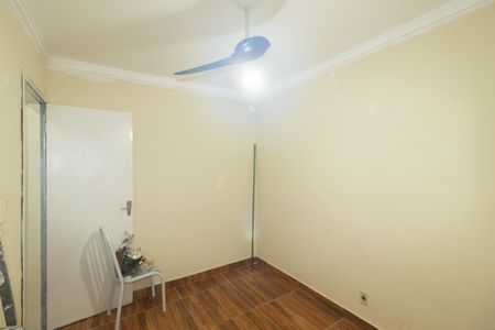 Apartamento para alugar com 60m², 2 quartos e 1 vagaQuarto 2