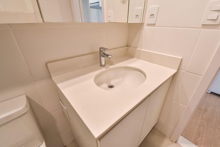 Studio para alugar com 29m², 1 quarto e sem vagaBanheiro