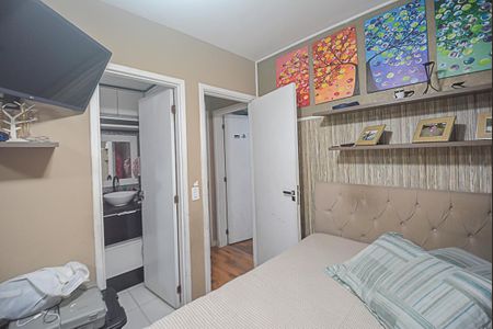 Apartamento à venda com 60m², 2 quartos e 1 vaga Apartamento à venda com 60m², 2 quartos e 1 vagaQuarto Suíte