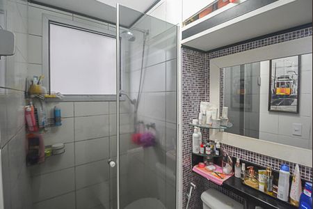 Apartamento à venda com 60m², 2 quartos e 1 vaga Apartamento à venda com 60m², 2 quartos e 1 vagaBanheiro da Suíte