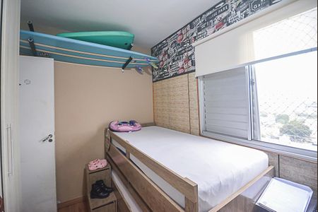 Apartamento à venda com 60m², 2 quartos e 1 vaga