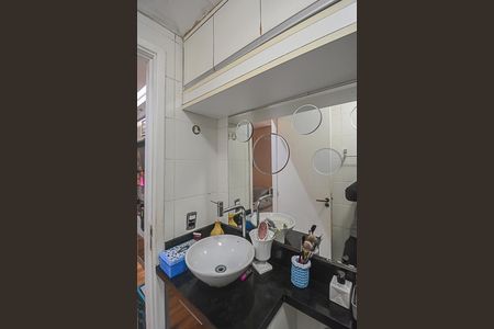 Apartamento à venda com 60m², 2 quartos e 1 vaga Apartamento à venda com 60m², 2 quartos e 1 vagaBanheiro