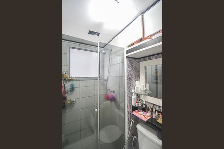 Apartamento à venda com 60m², 2 quartos e 1 vaga Apartamento à venda com 60m², 2 quartos e 1 vagaBanheiro da Suíte
