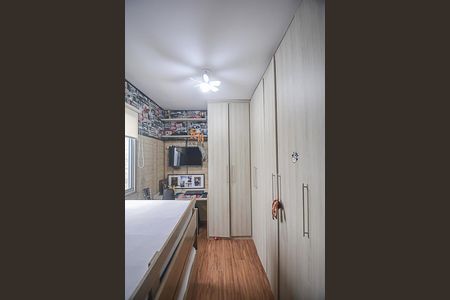 Apartamento à venda com 60m², 2 quartos e 1 vaga Apartamento à venda com 60m², 2 quartos e 1 vagaQuarto