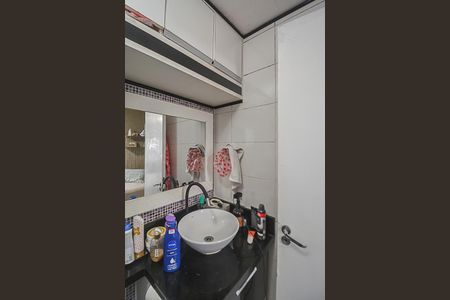Apartamento à venda com 60m², 2 quartos e 1 vaga Apartamento à venda com 60m², 2 quartos e 1 vagaBanheiro da Suíte