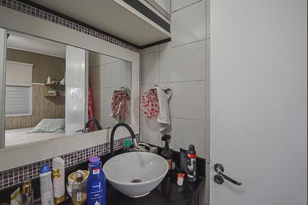 Apartamento à venda com 60m², 2 quartos e 1 vaga Apartamento à venda com 60m², 2 quartos e 1 vagaBanheiro da Suíte