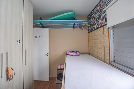 Apartamento à venda com 60m², 2 quartos e 1 vaga Apartamento à venda com 60m², 2 quartos e 1 vagaQuarto